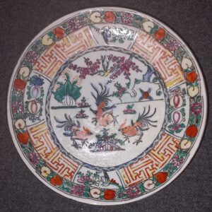 Vintage Chinese Schotel Famille Rose