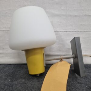 Anvia lamp