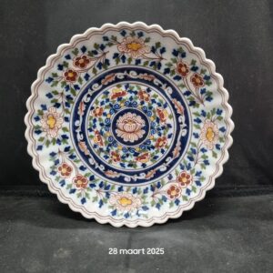 Tichelaar Makkums sierbord