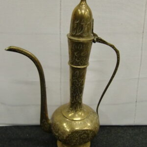 decoratieve Ewer (Aftaba)