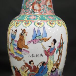 Chinese Vloervaas A 11621