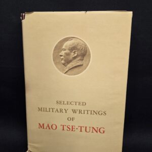12209 Military Writings of Mao Tse-Tung